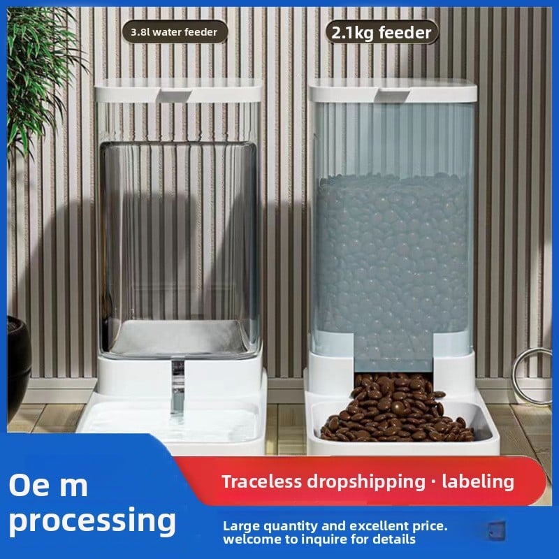 Automatic Cat & Dog Food Dispenser with Water Feeder ? 3.8L Dual Pet Feeding Station