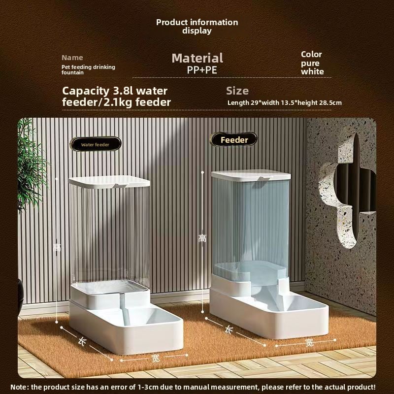 Automatic Cat & Dog Food Dispenser with Water Feeder ? 3.8L Dual Pet Feeding Station