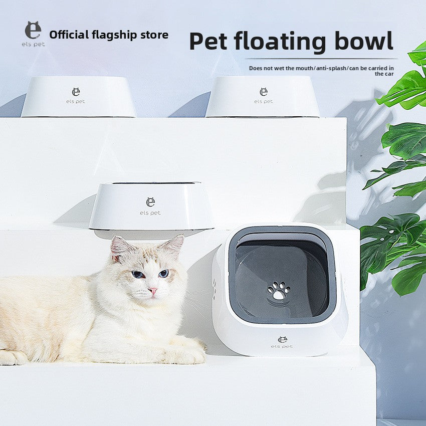 Pet Splash-Proof Floating Water Bowl - Anti-Spill Slow Drinking Bowl for Cats & Dogs