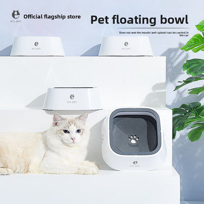 Pet Splash-Proof Floating Water Bowl - Anti-Spill Slow Drinking Bowl for Cats & Dogs