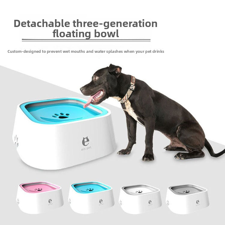 Pet Splash-Proof Floating Water Bowl ? Anti-Spill Slow Drinking Bowl for Cats & Dogs