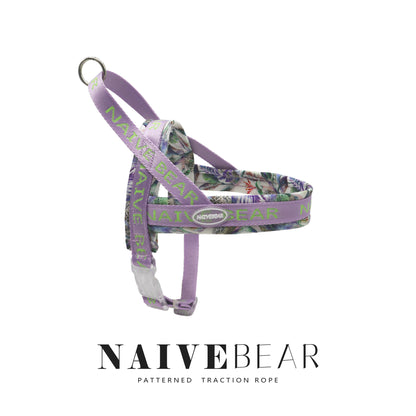 Lightweight No-Pull Dog Harness - Adjustable Saddle with Reflective Design for Small & Medium Dogs