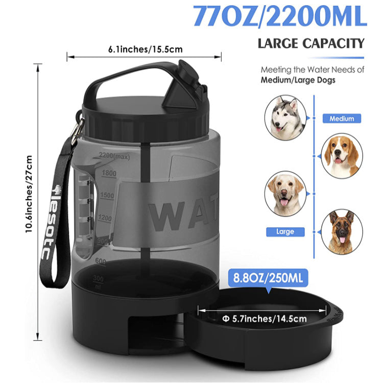 Portable Pet Water Bottle 2.2L - Large Capacity Outdoor Drinking Kettle with Bowl Attachment