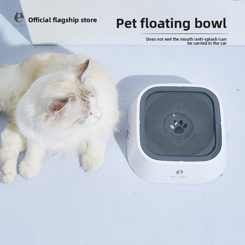 Pet Splash-Proof Floating Water Bowl - Anti-Spill Slow Drinking Bowl for Cats & Dogs